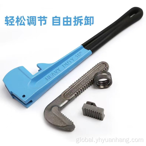 Wrench Tool Pipe Wrench Set 4 Piece Adjustable Supplier